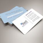 کارت ویزیت pvc - داتکو - 5910