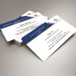 کارت ویزیت pvc - داتکو - 5912