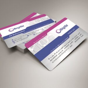 کارت ویزیت pvc - داتکو - 5914