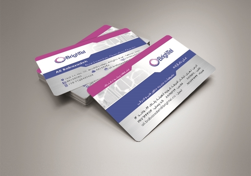 کارت ویزیت pvc - داتکو - 5914