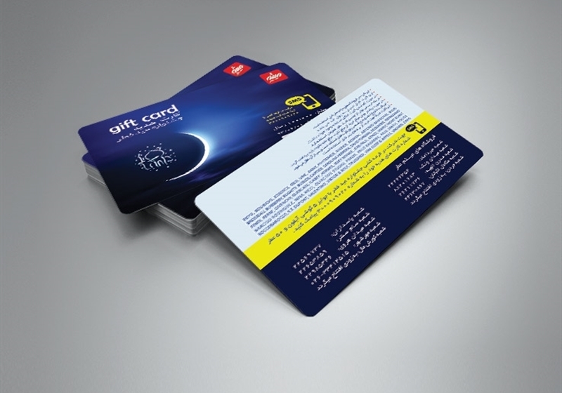 کارت ویزیت pvc - داتکو - 5922