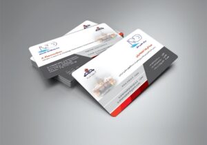 کارت ویزیت pvc - داتکو - 5932