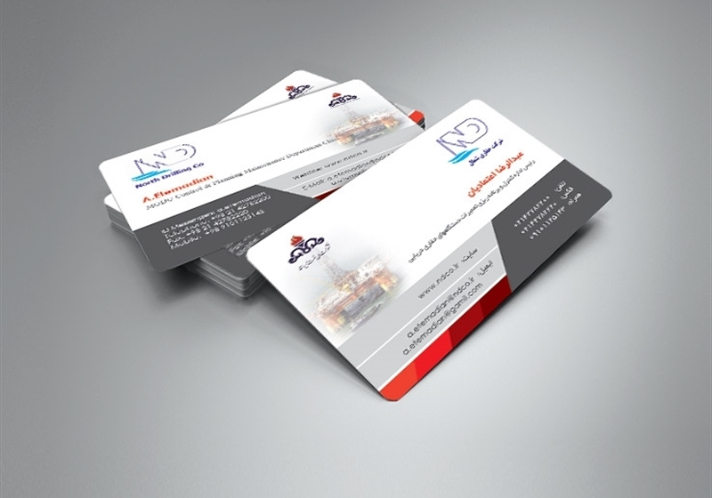 کارت ویزیت pvc - داتکو - 5932