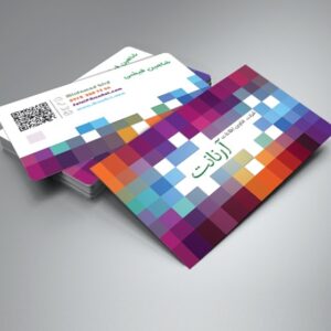 کارت ویزیت pvc - داتکو - 5938