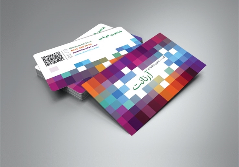 کارت ویزیت pvc - داتکو - 5938