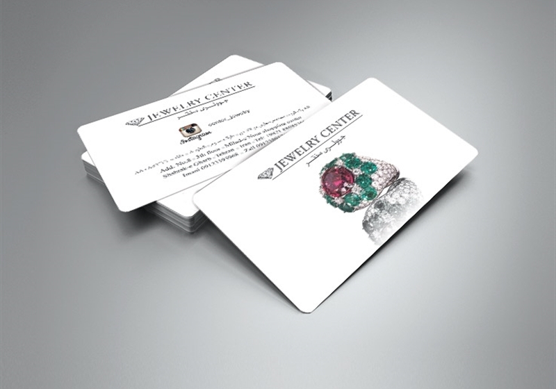 کارت ویزیت pvc - داتکو - 5940