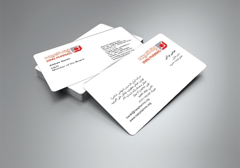 کارت ویزیت pvc - داتکو - 5946