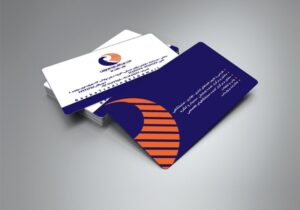 کارت ویزیت pvc - داتکو - 5954