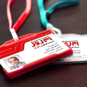 کارت ویزیت pvc - داتکو - 5960