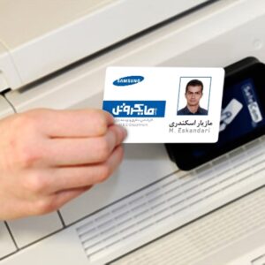 کارت ویزیت pvc - داتکو - 5962