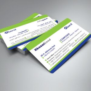 کارت ویزیت pvc - داتکو - 5966