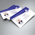 کارت ویزیت pvc - داتکو - 5974