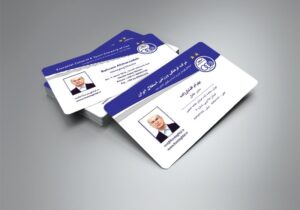 کارت ویزیت pvc - داتکو - 5974