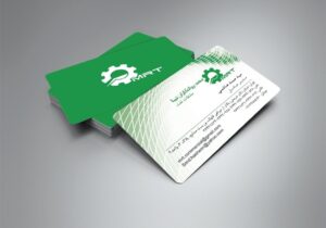 کارت ویزیت pvc - داتکو - 5976