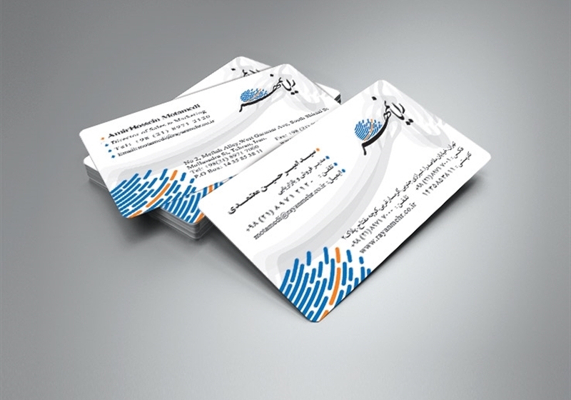 کارت ویزیت pvc - داتکو - 5996