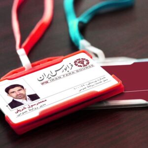 کارت ویزیت pvc - داتکو - 5998