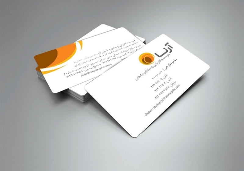 کارت ویزیت pvc - داتکو - 6002