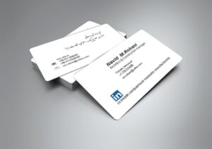 کارت ویزیت pvc - داتکو - 6018