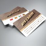 کارت ویزیت pvc - داتکو - 6028