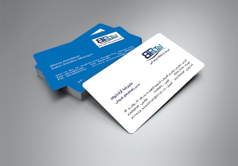 کارت ویزیت pvc - داتکو - 6031