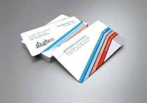 کارت ویزیت pvc - داتکو - 6037