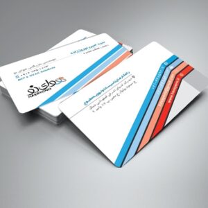 کارت ویزیت pvc - داتکو - 6037