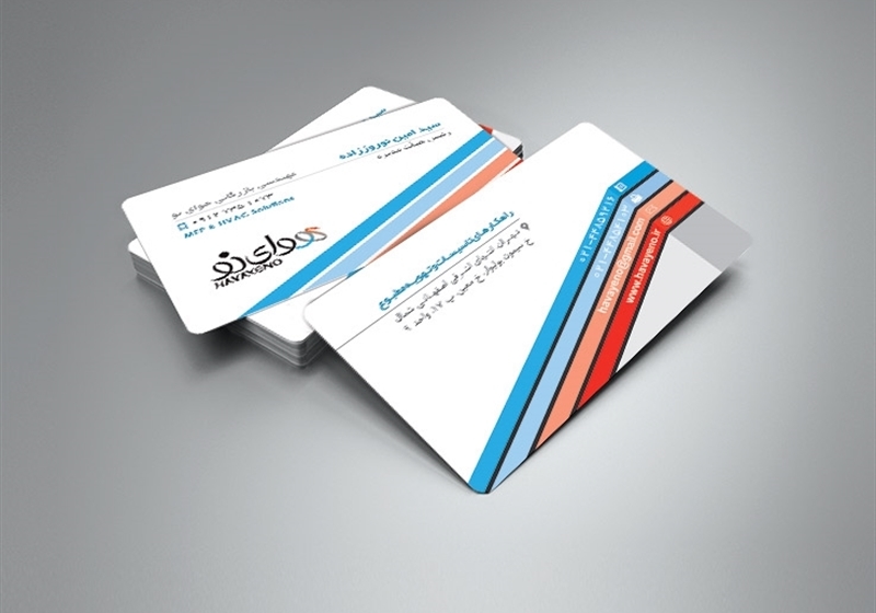 کارت ویزیت pvc - داتکو - 6037