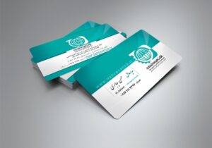 کارت ویزیت pvc - داتکو - 6039