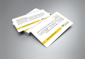 کارت ویزیت pvc - داتکو - 6045