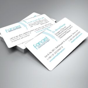 کارت ویزیت pvc - داتکو - 6047