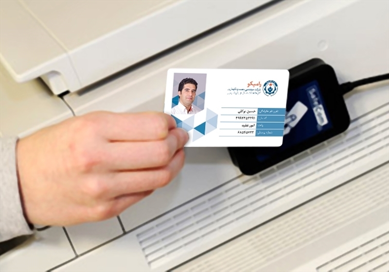 کارت ویزیت pvc - داتکو - 6049