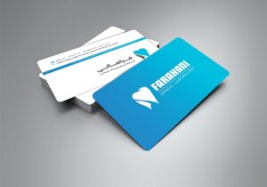 کارت ویزیت pvc - داتکو - 6055