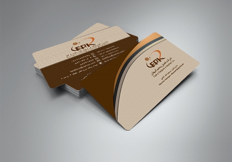 کارت ویزیت pvc - داتکو - 6057