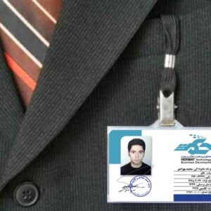 کارت ویزیت pvc - داتکو - 6065