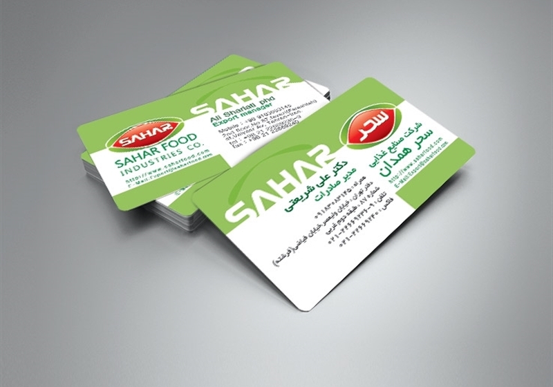 کارت ویزیت pvc - داتکو - 6071