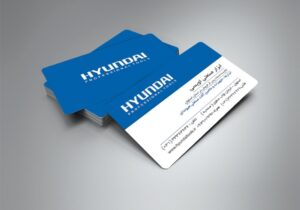 کارت ویزیت pvc - داتکو - 6089