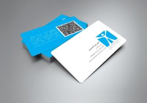 کارت ویزیت pvc - داتکو - 6093