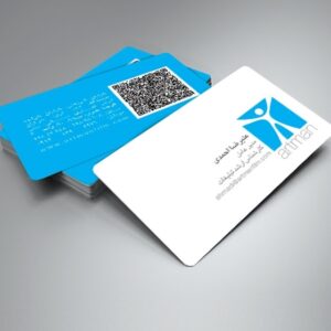 کارت ویزیت pvc - داتکو - 6093