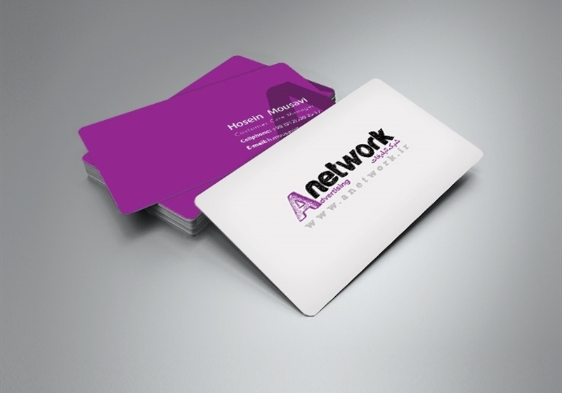 کارت ویزیت pvc - داتکو - 6101