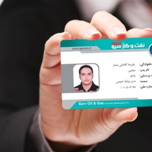 کارت ویزیت pvc - داتکو - 6105