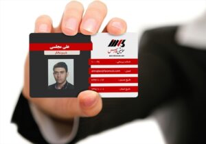 کارت ویزیت pvc - داتکو - 6107