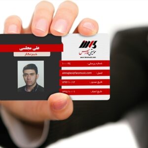 کارت ویزیت pvc - داتکو - 6107