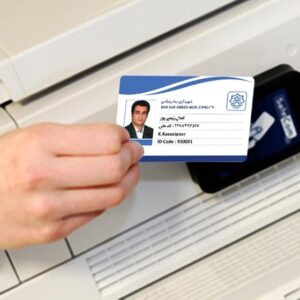 کارت ویزیت pvc - داتکو - 6109