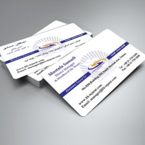 کارت ویزیت pvc - داتکو - 6121