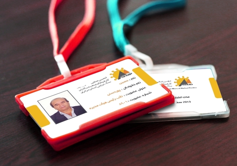 کارت ویزیت pvc - داتکو - 6127