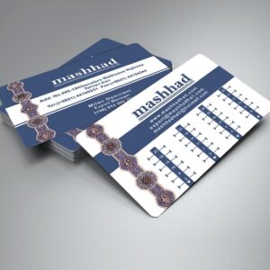 کارت ویزیت pvc - داتکو - 6131