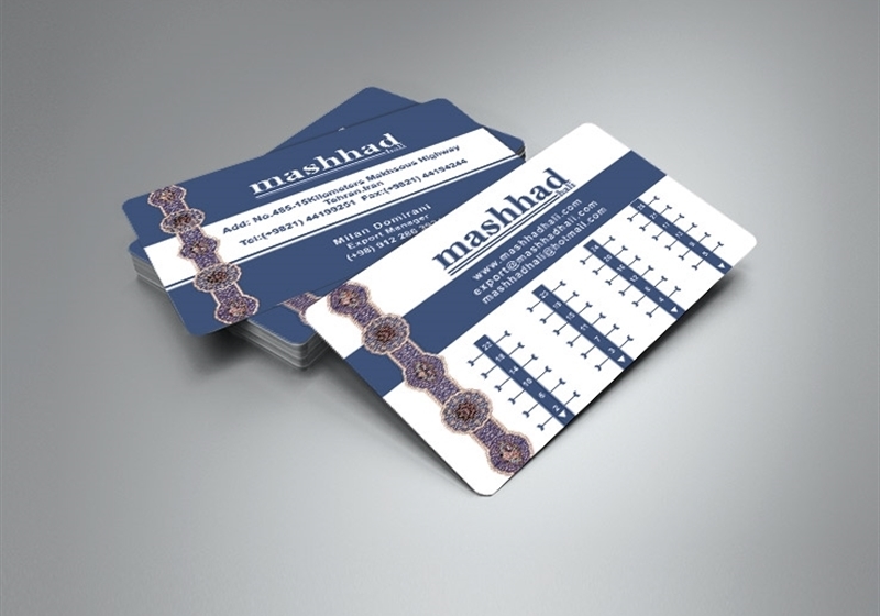 کارت ویزیت pvc - داتکو - 6131