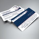 کارت ویزیت pvc - داتکو - 6143