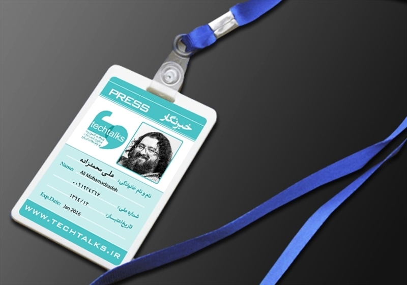 کارت ویزیت pvc - داتکو - 6147