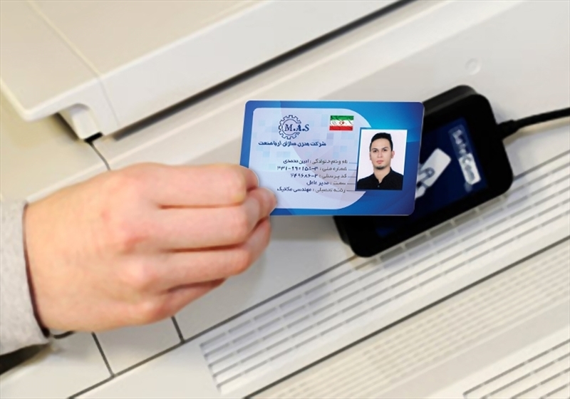 کارت ویزیت pvc - داتکو - 6149